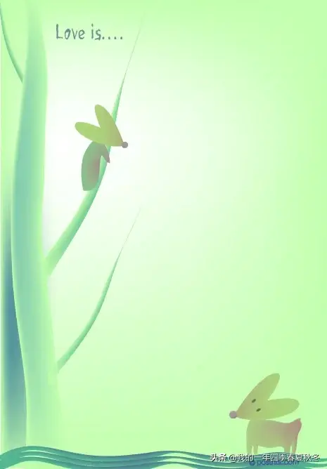 关于成长的优美句子(图3)