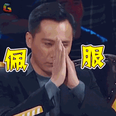 先学会不生气，再学会气死人！能把人噎死的短句，谁看谁服(图4)