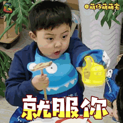 先学会不生气，再学会气死人！能把人噎死的短句，谁看谁服(图6)