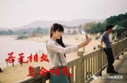 霸气到毒死人的句子!(图3) 霸气到毒死人的句子!(图3)