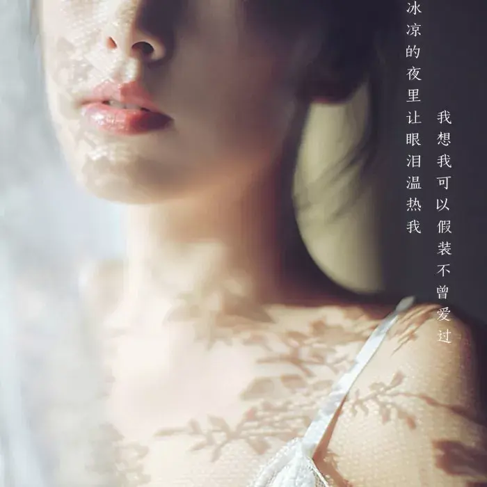 霸气到毒死人的句子!(图10) 霸气到毒死人的句子!(图10)