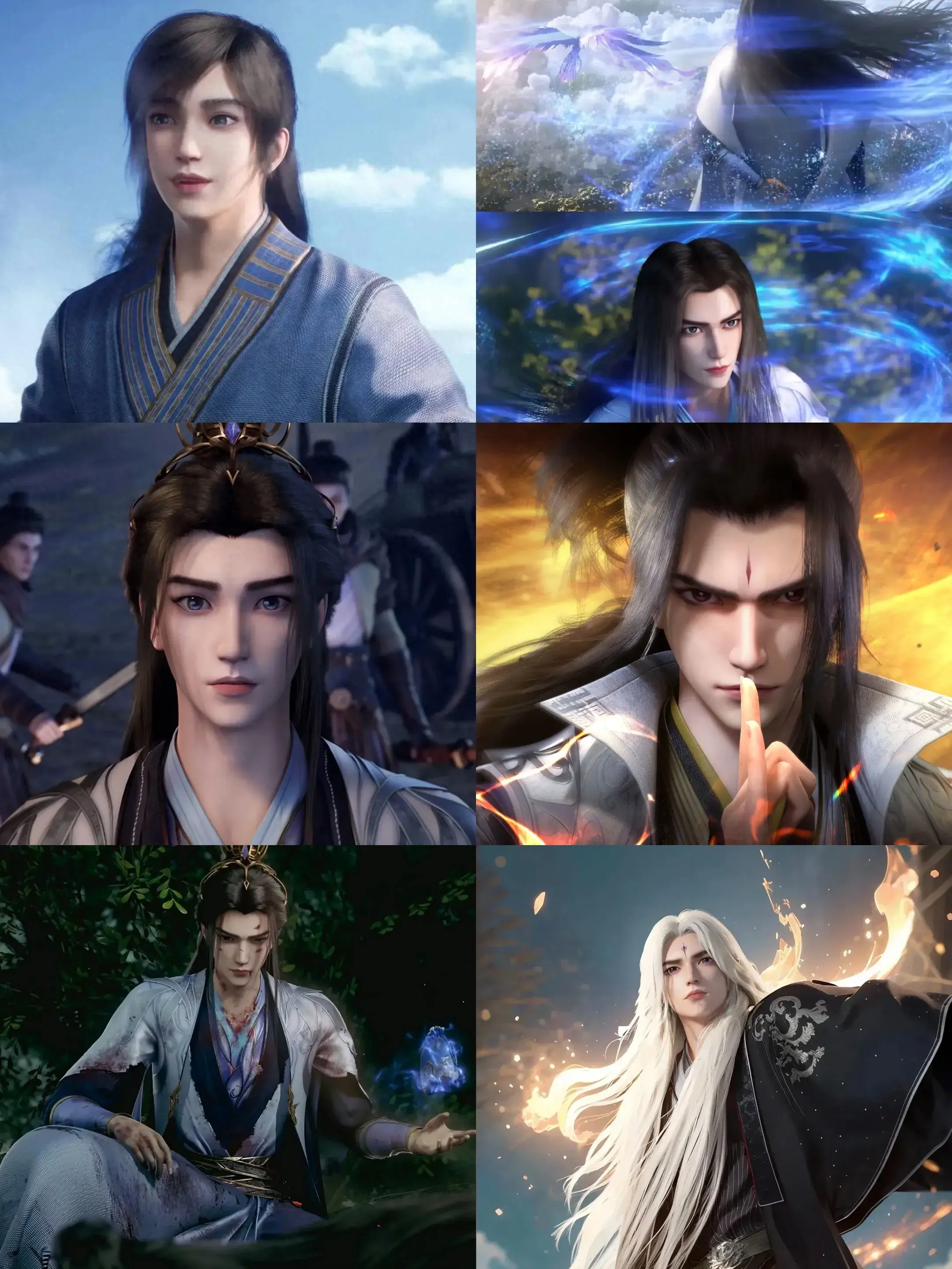 仙逆经典语录10条(图1)