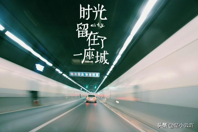 别离是为了更好的相遇。送别朋友，亲人的温馨祝福句子(图2)