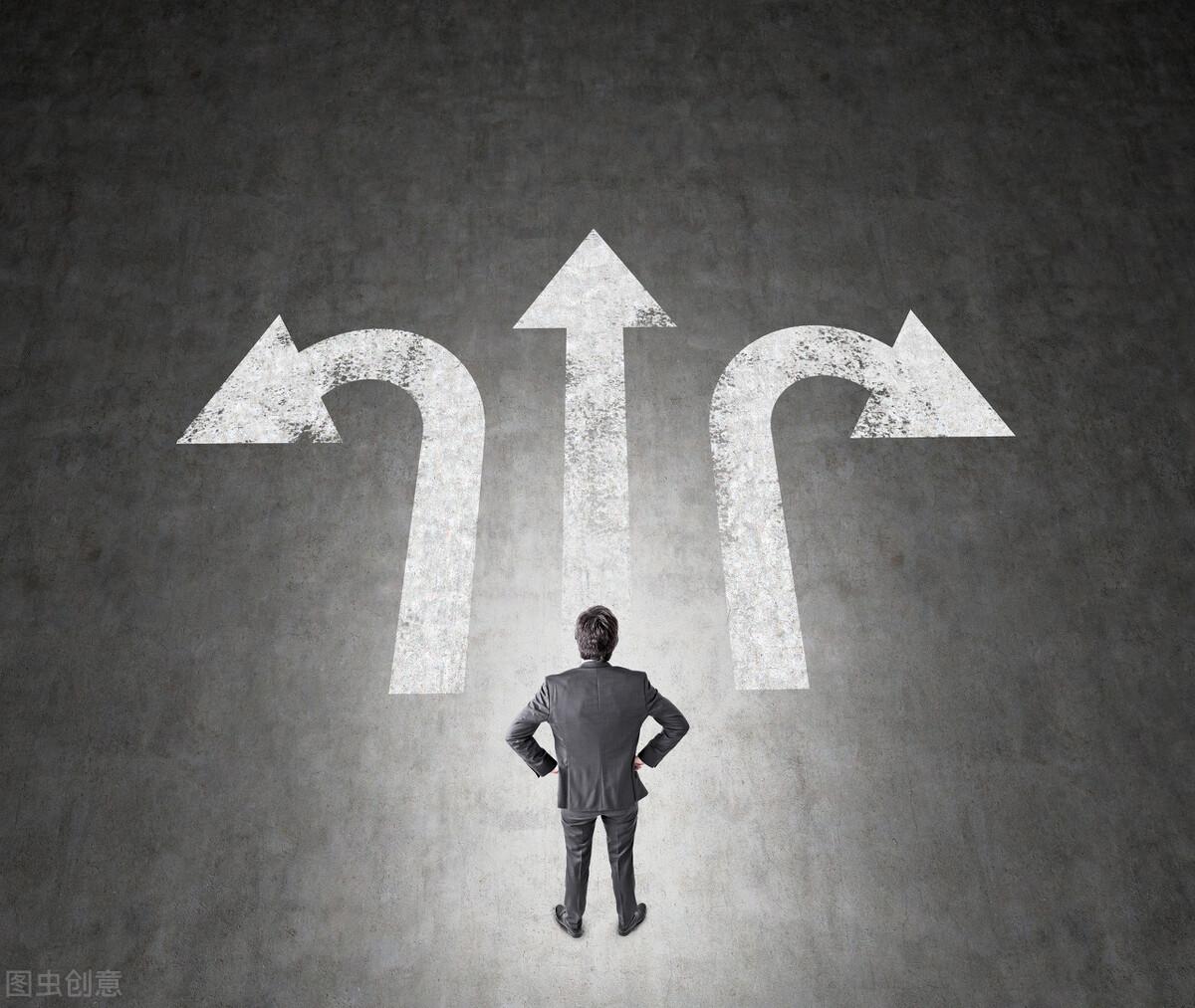 若是性格犹豫，遇事纠结，不妨一读曾国藩这4句话(图2)