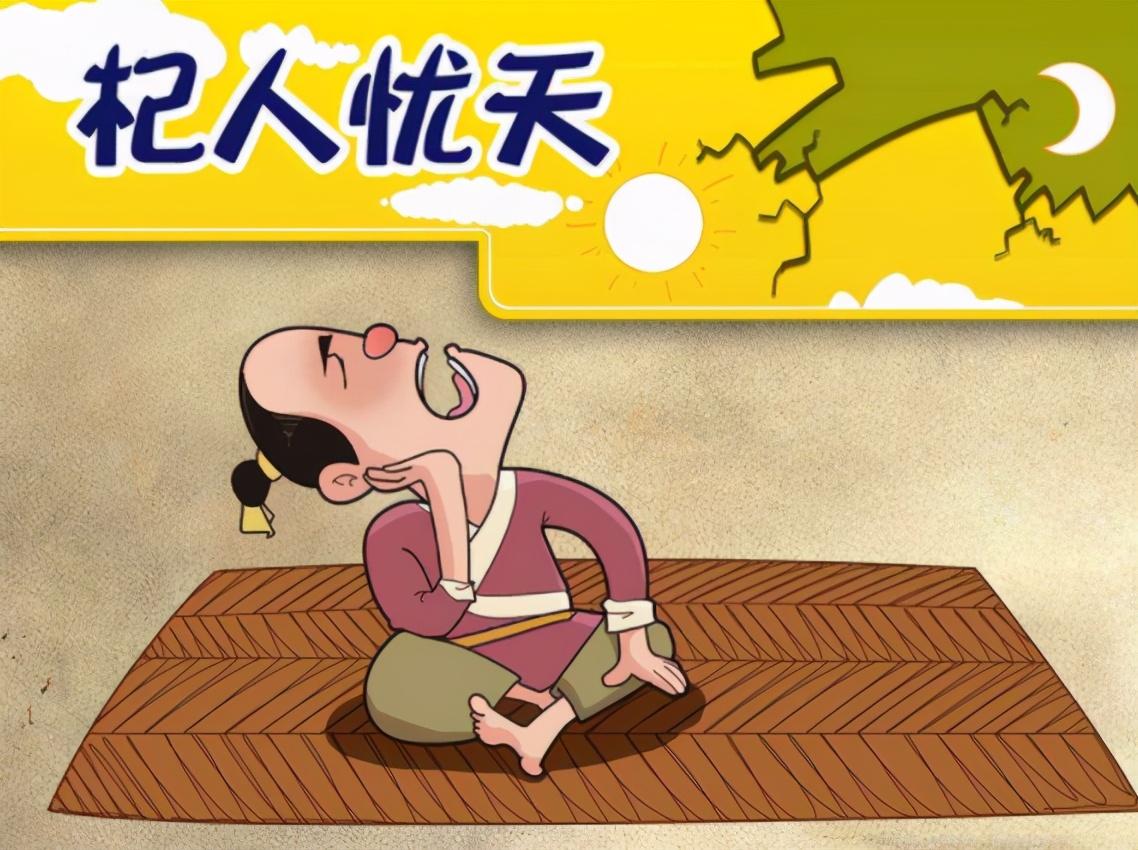 若是性格犹豫，遇事纠结，不妨一读曾国藩这4句话(图5)