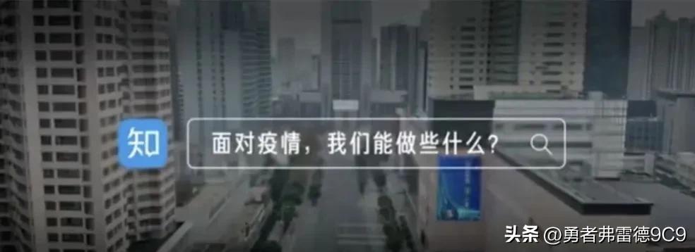 为抗疫加油的正能量暖心句子(图1)