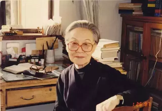 杨绛送给年轻人的50句人生哲理，字字珠玑，发人深省(图2)