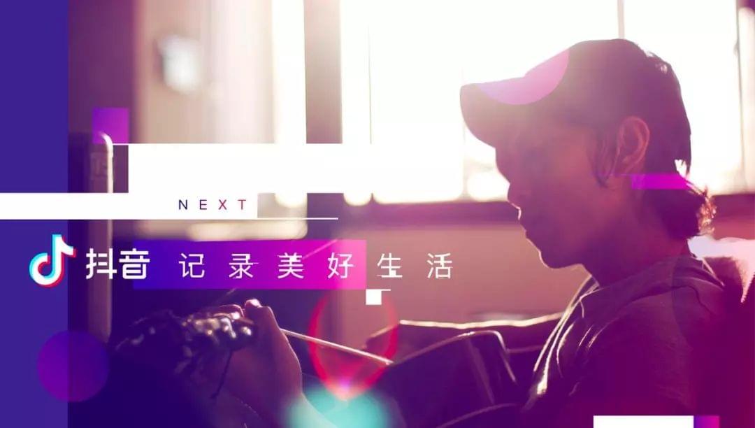 抖音安排的社会语录大全 你有你的句式社会语录霸气安排说说(图1)