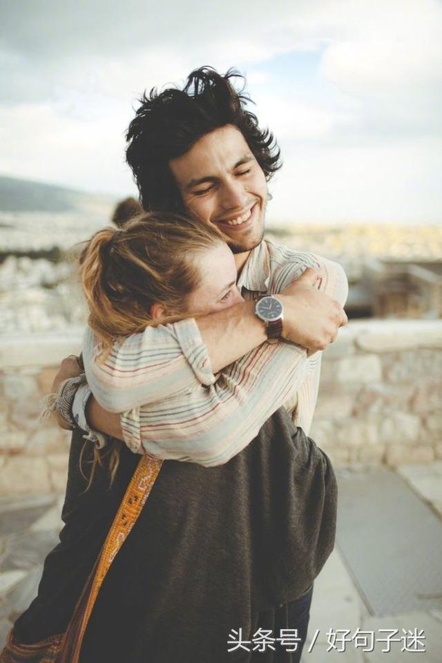 关于爱情浪漫的句子，句句唯美感人！(图1)