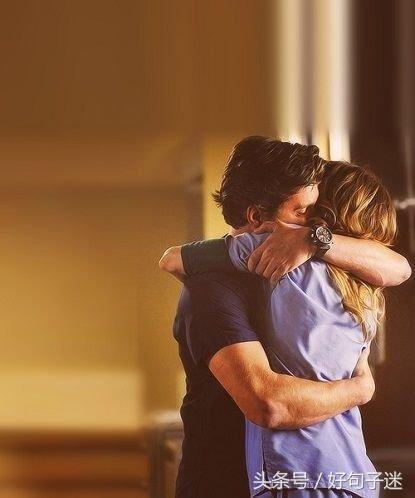 关于爱情浪漫的句子，句句唯美感人！(图2)