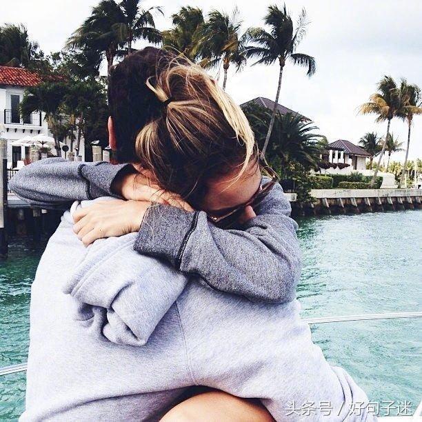 关于爱情浪漫的句子，句句唯美感人！(图7)