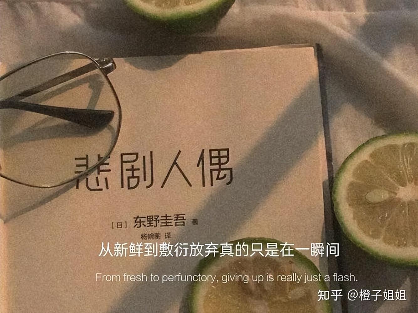 表达好久不见的短句(图2)