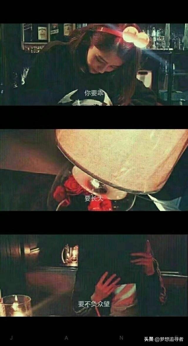 一辈子很短优美句子：有一种人，无论多么想念，却不曾想再见面(图1)