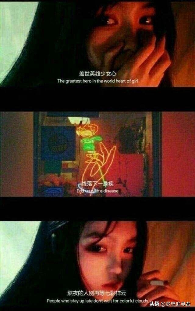 一辈子很短优美句子：有一种人，无论多么想念，却不曾想再见面(图2)