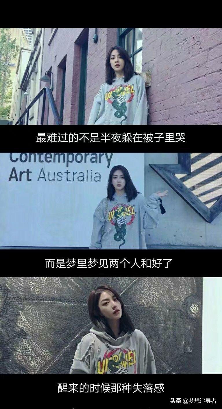 一辈子很短优美句子：有一种人，无论多么想念，却不曾想再见面(图7)