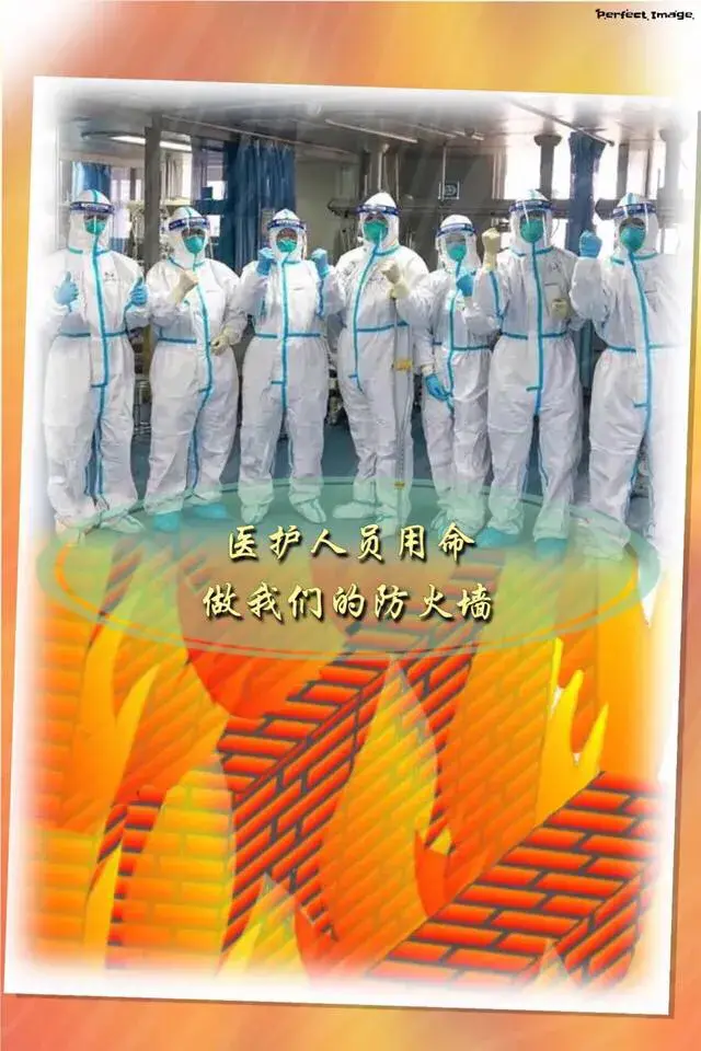 辑录“英雄格言”130句，敬献今日英雄百万人(图3)