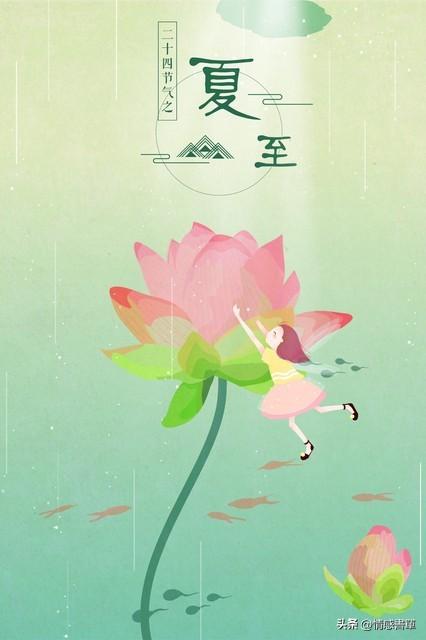 夏日阵雨中的浪漫诗篇：一场雨，一段往事，微凉时光里的美好邂逅(图3)