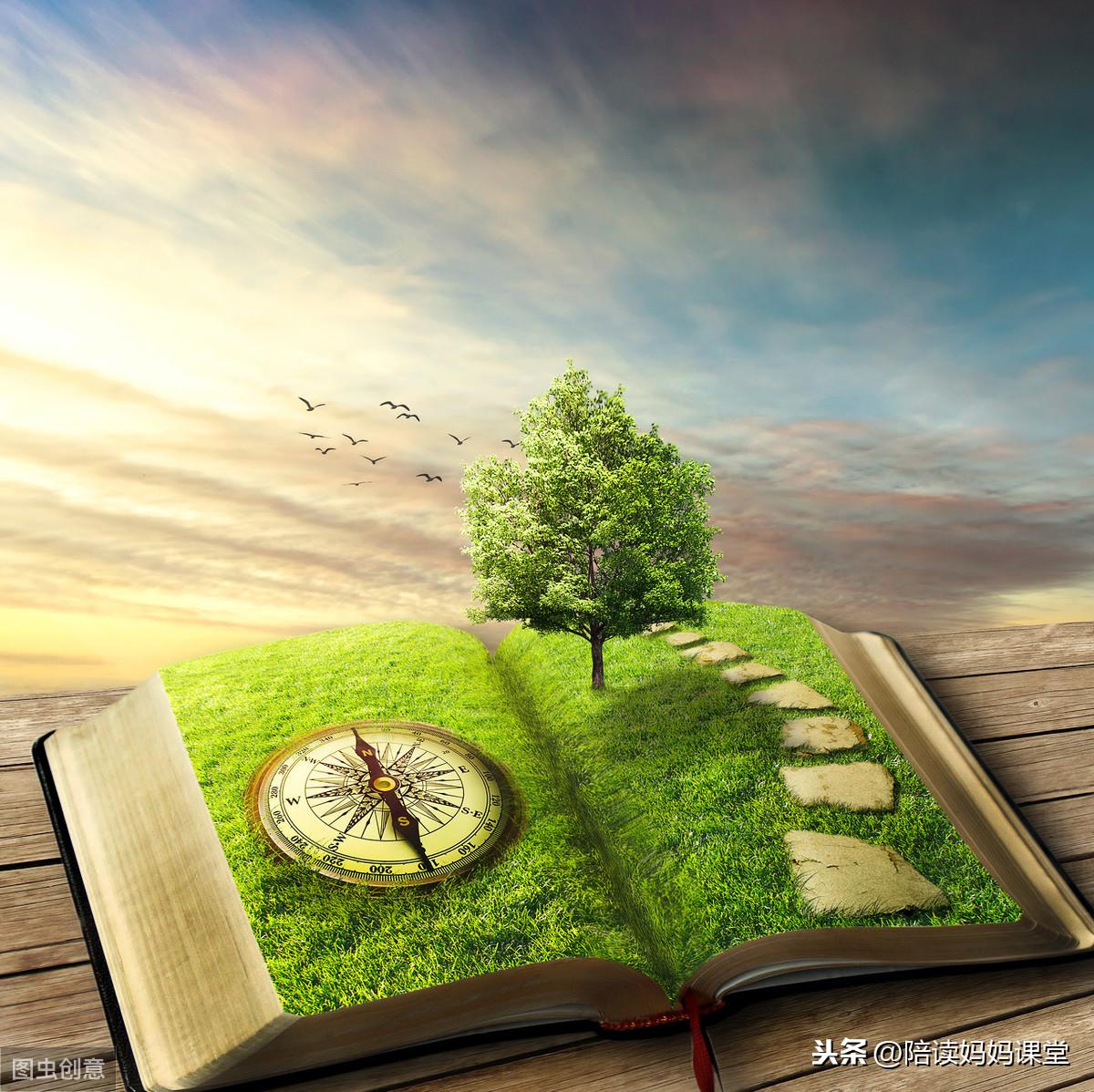 100句关于勤奋读书的名言警句，精彩过夏天(图2)