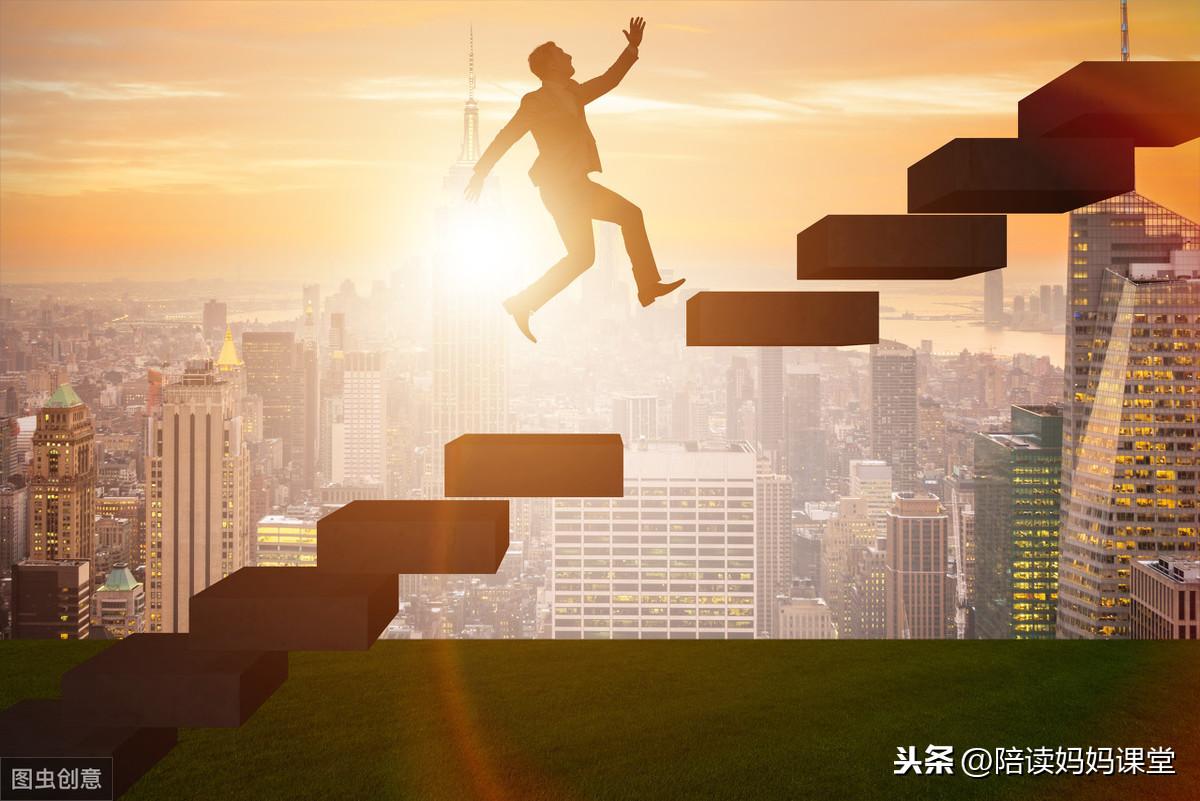 100句关于勤奋读书的名言警句，精彩过夏天(图5)