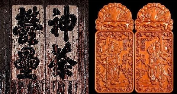 【网络中国节·春节】品古诗知年俗 过大年有讲究(图5)