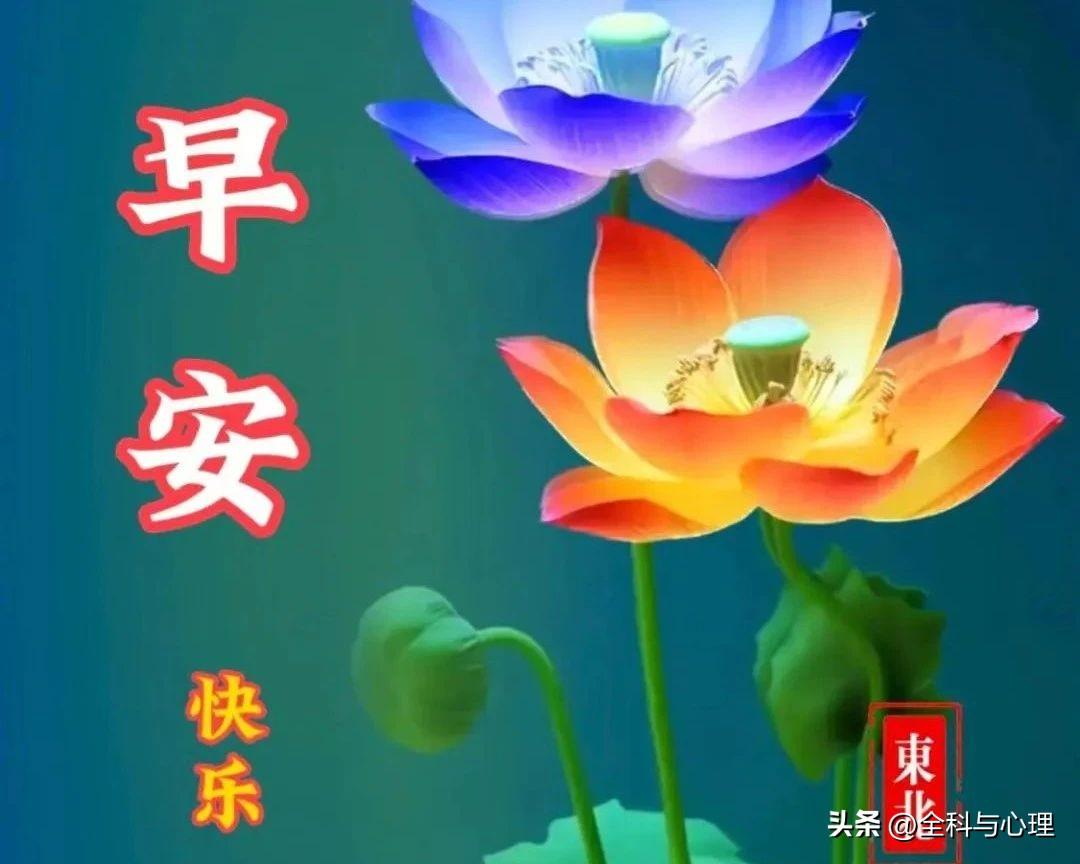 时间会飘远，岁月会流失，记忆会定格，美好会永存(图2)