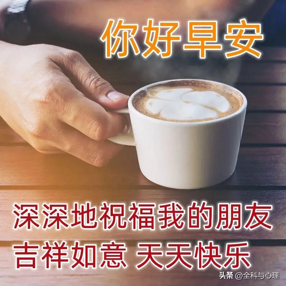 时间会飘远，岁月会流失，记忆会定格，美好会永存(图10)