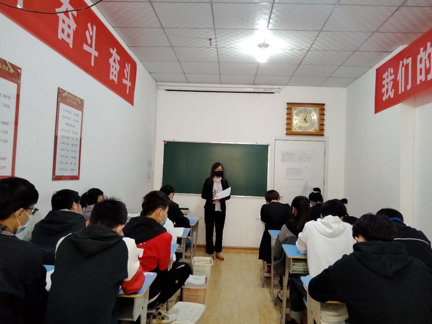 【咸阳梦圆高中】生物课本边角料知识深究之叶绿体和线粒体(图1)