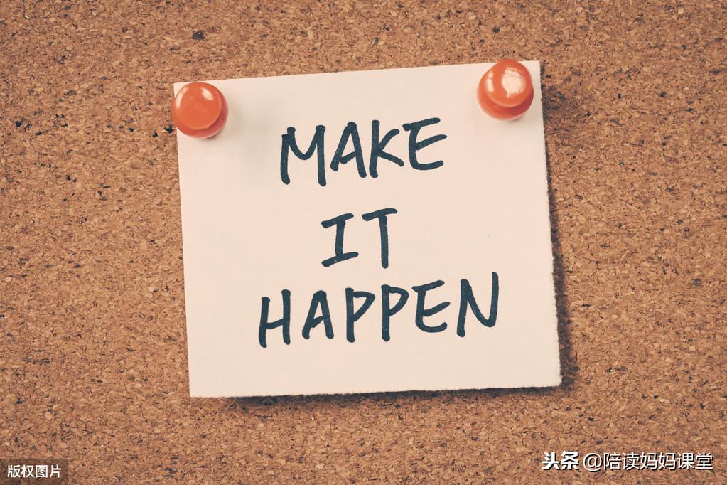 三年级语文下册150个常见成语解析及造句，建议收藏(图4)