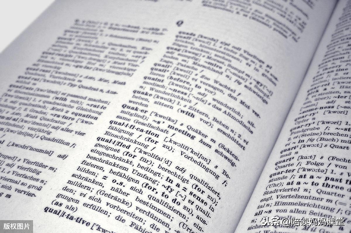 三年级语文下册150个常见成语解析及造句，建议收藏(图7)