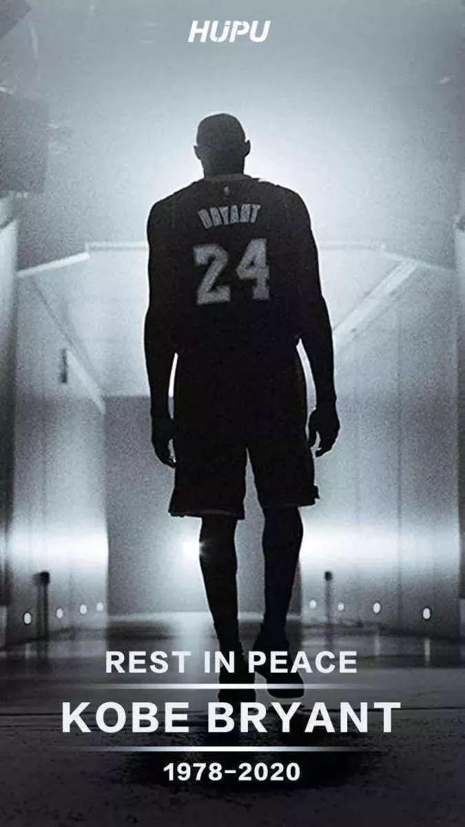 科比高清壁纸精选 | 起于凌晨四点的信仰，归于凌晨四点的安详(图44)