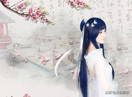 100条《幽梦影》名句，读完，神清气爽(图1)