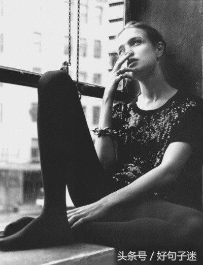 适合女生酷酷的句子，个性十足，你喜欢哪句？(图2)