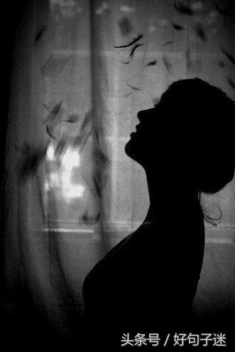 适合女生酷酷的句子，个性十足，你喜欢哪句？(图4)