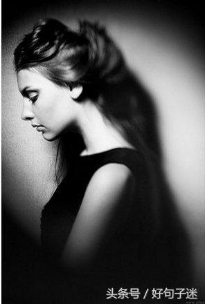 适合女生酷酷的句子，个性十足，你喜欢哪句？(图5)