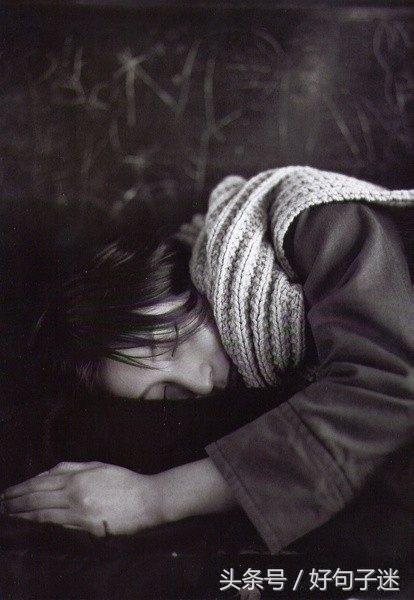 适合女生酷酷的句子，个性十足，你喜欢哪句？(图6)