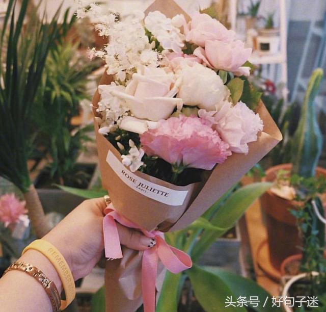 霸气超酷的女生说说，你随手复制的温柔对几个人有过粘贴！(图4)