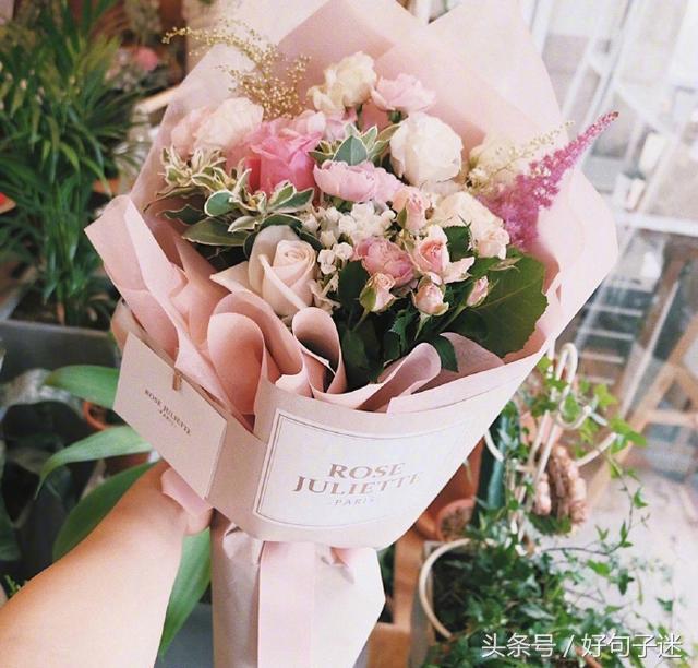 霸气超酷的女生说说，你随手复制的温柔对几个人有过粘贴！(图5)