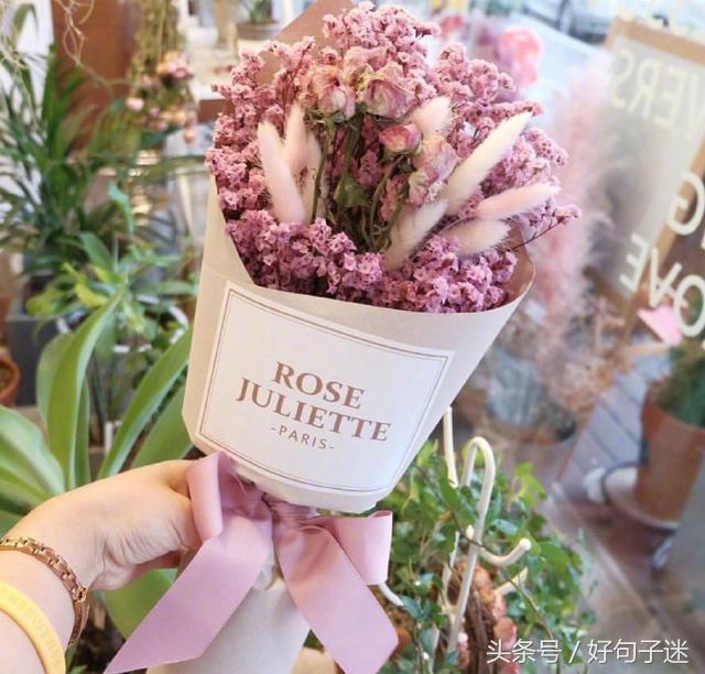 霸气超酷的女生说说，你随手复制的温柔对几个人有过粘贴！(图6)