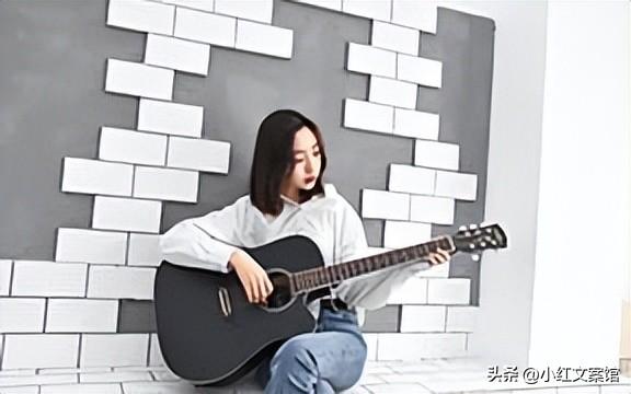 酷酷的女生朋友圈文案说说(图1)