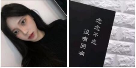 十句很拽很酷的句子，适合女生，霸气又个性(图1)