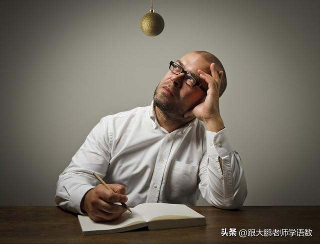 好文分享：短短八言，道出人生百态；寥寥几语，映照世间冷暖！(图5)