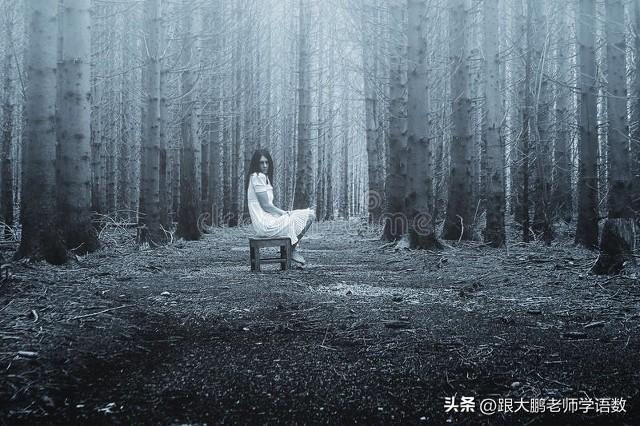 好文分享：短短八言，道出人生百态；寥寥几语，映照世间冷暖！(图6)