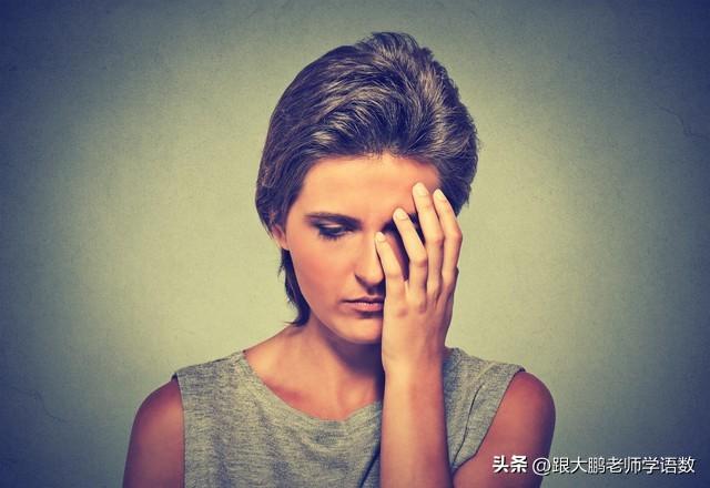 好文分享：短短八言，道出人生百态；寥寥几语，映照世间冷暖！(图8)