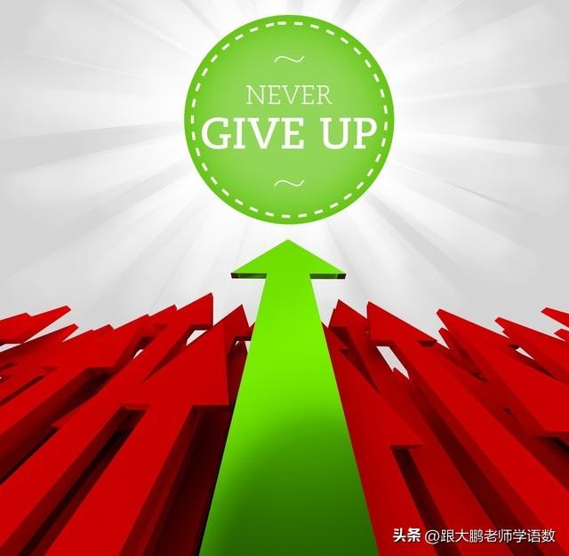 好文分享：短短八言，道出人生百态；寥寥几语，映照世间冷暖！(图12)