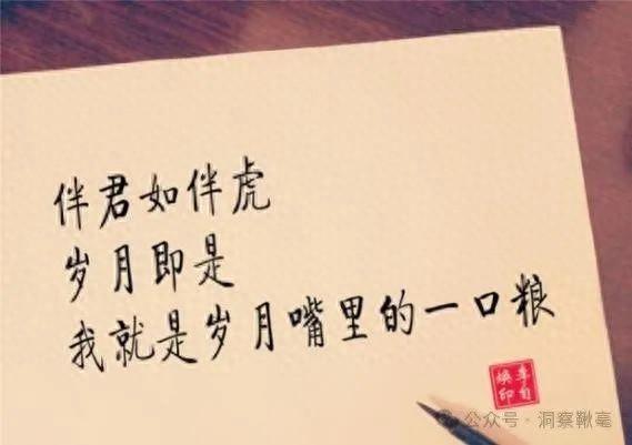 名人名言励志语录经典短句(图1) 名人名言励志语录经典短句(图1)