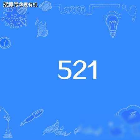 521情话暖心短句送男朋友，521适合女生向男生表白的话精选(图2)