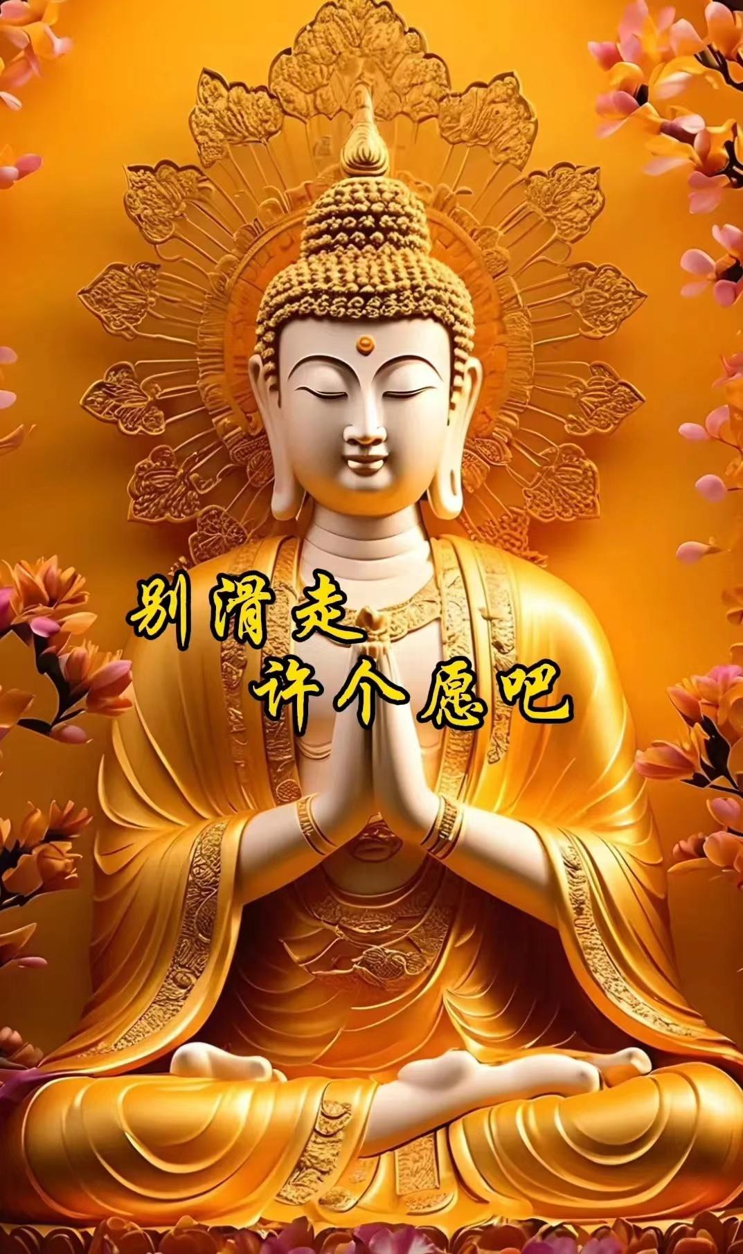 读《曾国藩》想要人生幸福，从小必须吃两种苦(图4)