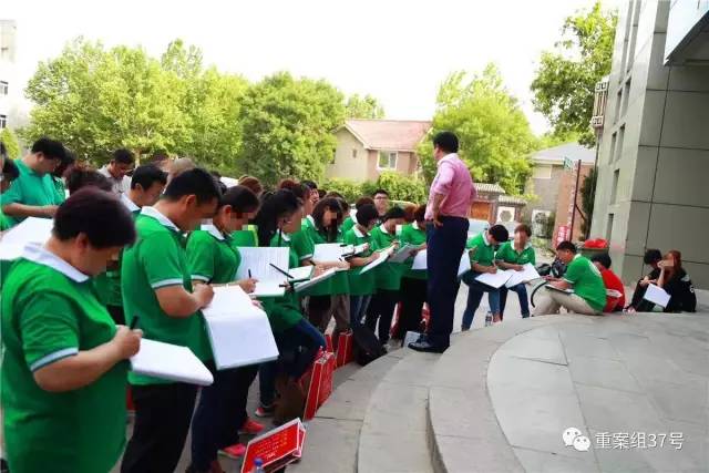 “知名教育家”欧阳维建“痛哭培训”背后的生意经(图6)