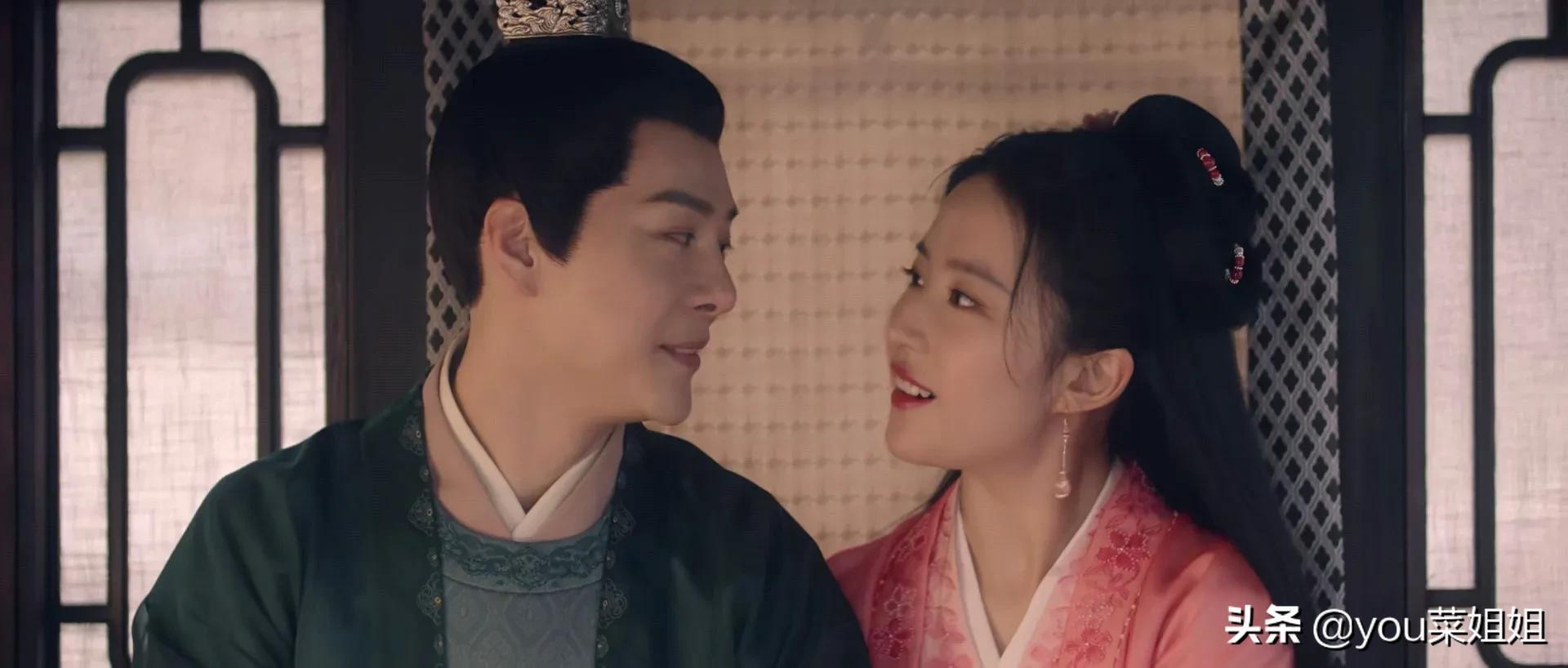 追了二十多天的《梦华录》学会了五个小道理，现在就分享给大家(图4)