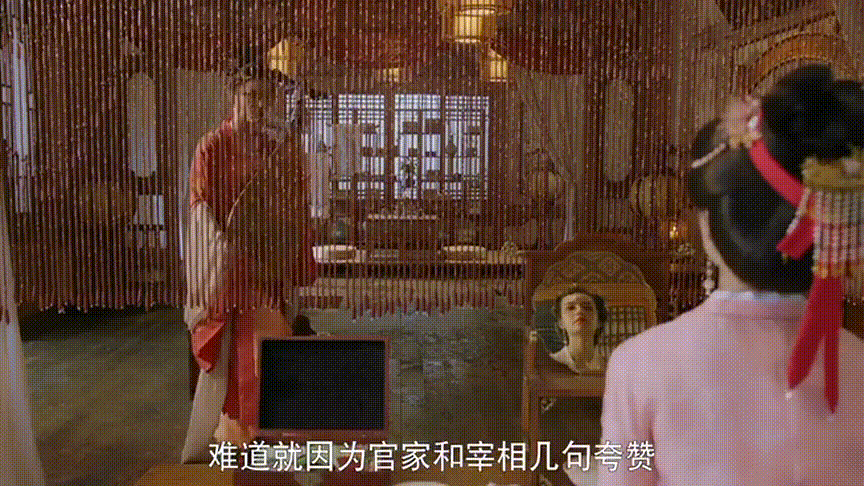 追了二十多天的《梦华录》学会了五个小道理，现在就分享给大家(图10)